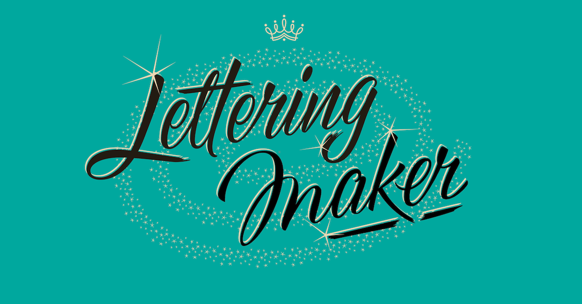 2. Custom Tattoo Lettering Maker - wide 5
